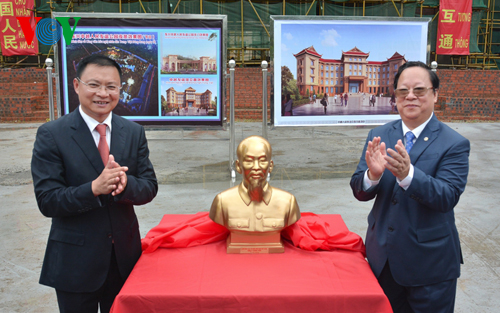 ສືບຕໍ່ບັນດາການເຄື່ອນໄຫວ “ການທ່ອງທ່ຽວແດງ-ເດີນຕາມຮອຍຂອງປະທານໂຮ່ຈີມິນ”